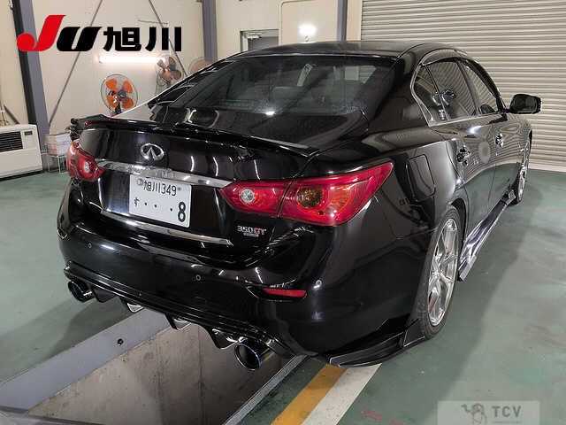2014 Nissan Skyline