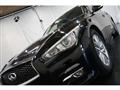 2014 Nissan Skyline
