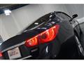 2014 Nissan Skyline
