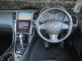 2014 Nissan Skyline