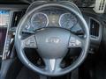 2014 Nissan Skyline