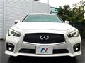 2014 Nissan Skyline