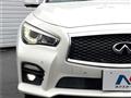 2014 Nissan Skyline