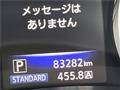 2014 Nissan Skyline