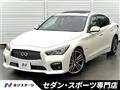 2014 Nissan Skyline