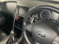 2014 Nissan Skyline