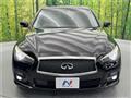 2015 Nissan Skyline
