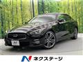 2015 Nissan Skyline