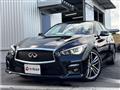 2015 Nissan Skyline