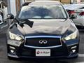 2015 Nissan Skyline