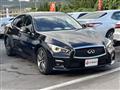 2015 Nissan Skyline