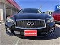 2015 Nissan Skyline