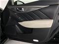 2016 Nissan Skyline