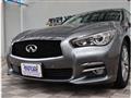 2017 Nissan Skyline