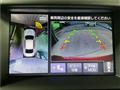 2018 Nissan Skyline