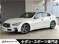 2018 Nissan Skyline