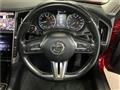 2020 Nissan Skyline