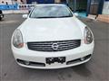 2003 Nissan Skyline Coupe