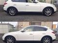 2013 Nissan SKYLINE CROSSOVER