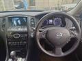 2013 Nissan SKYLINE CROSSOVER