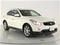2016 Nissan SKYLINE CROSSOVER