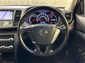 2013 Nissan Teana