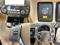 2014 Nissan Teana