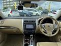 2015 Nissan Teana