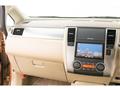 2010 Nissan Tiida