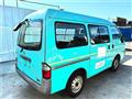 2010 Nissan Vanette