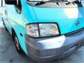 2010 Nissan Vanette