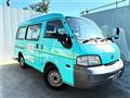 2010 Nissan Vanette