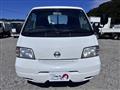 2004 Nissan Vanette Truck