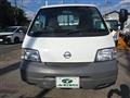 2015 Nissan Vanette Truck