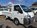 2015 Nissan Vanette Truck