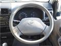 2005 Nissan Vanette Van