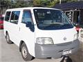 2005 Nissan Vanette Van