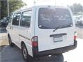 2005 Nissan Vanette Van