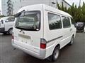 2005 Nissan Vanette Van