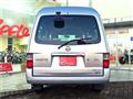 2008 Nissan Vanette Van