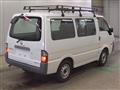 2014 Nissan Vanette Van