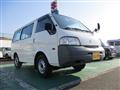 2015 Nissan Vanette Van