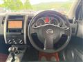 2008 Nissan X-Trail