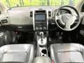 2008 Nissan X-Trail