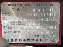 2010 Nissan X-Trail