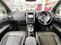 2012 Nissan X-Trail