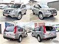 2012 Nissan X-Trail