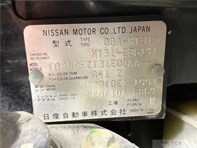 2012 Nissan X-Trail