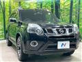 2012 Nissan X-Trail