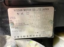2012 Nissan X-Trail